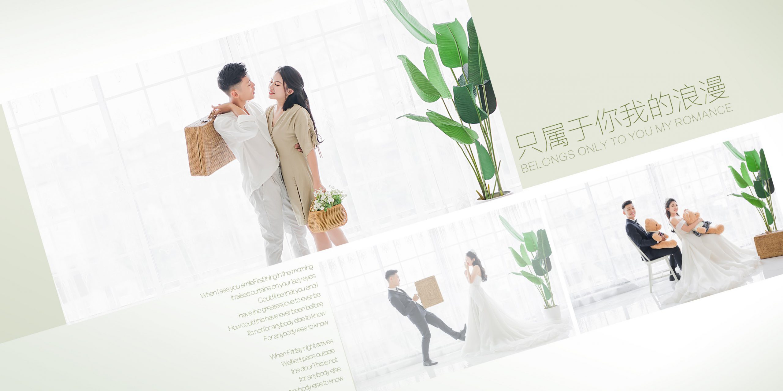 Ảnh studio